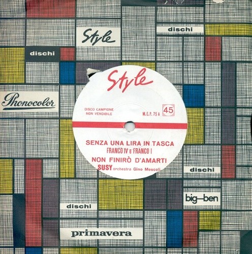 Style mep pro ep - 75,