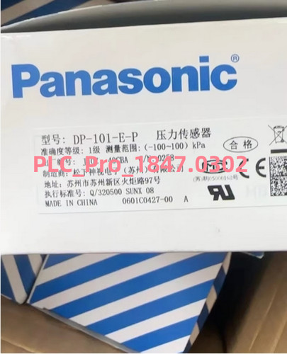 1pz nuovo panasonic 101 p - 1pz, dp-101-e-p